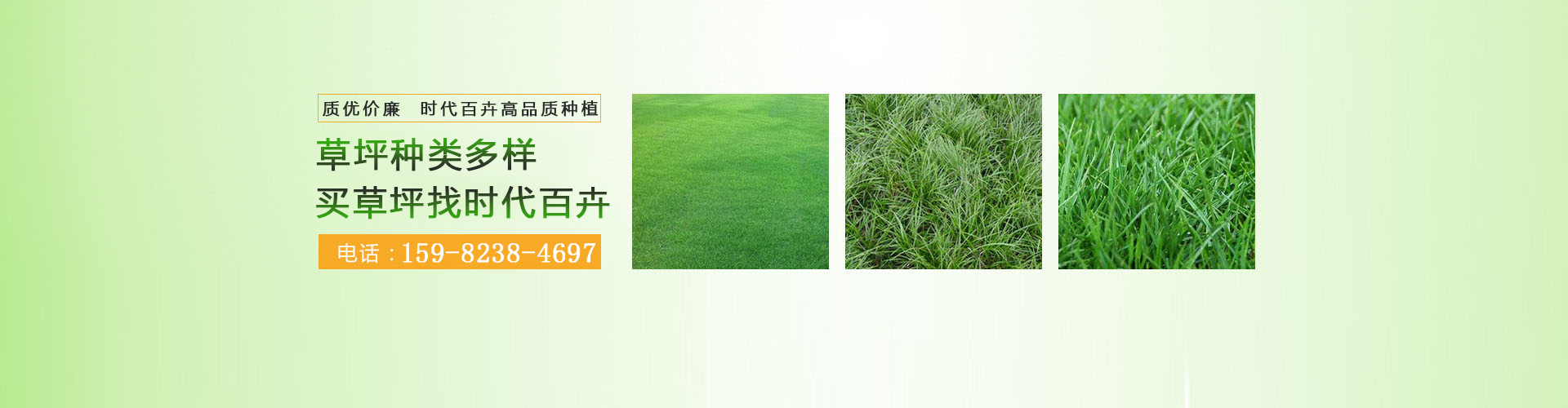 諸城市日通機(jī)械有限公司